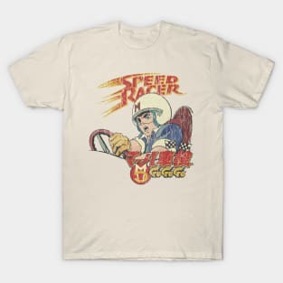 speed racer T-Shirt